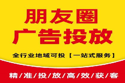 百度SEO推广公司案例解读：优化效果显著