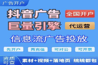 SEM推广优化实战：案例与策略分析