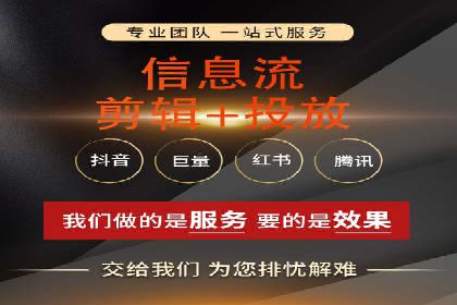 某企业sem百度竞价之路：从零到一的突破